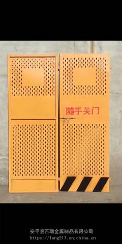 電梯井防護措施 施工基坑防護網(wǎng)直銷 井口安全門顏色選擇