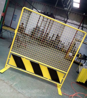 河北衡水安全設(shè)備防護(hù)網(wǎng) 筑牢安全生產(chǎn)防線